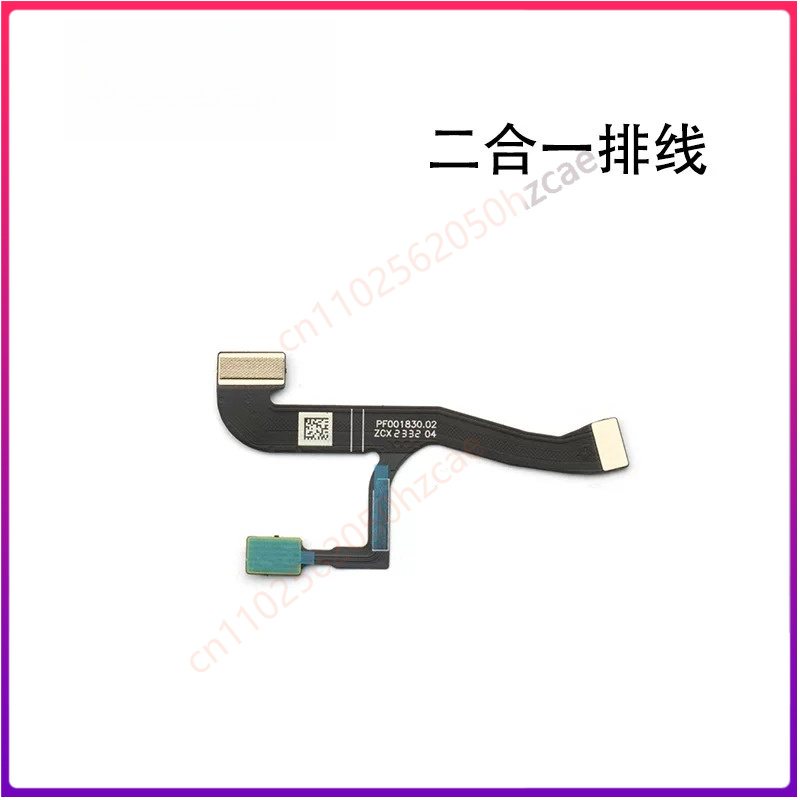 Drone Gimbal Ribbon Cable - 1PCS For DJI Mini3 2 in