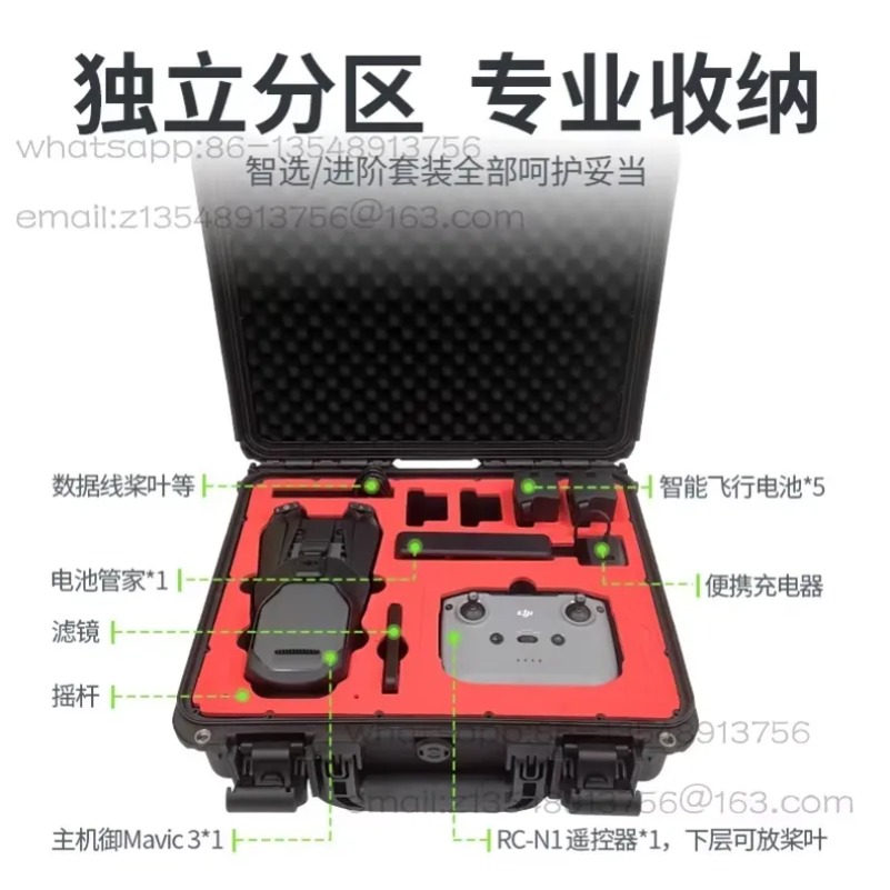 Hard Case for DJI Mini 4 Pro M - огляд і ціна Dji Drone Air 3