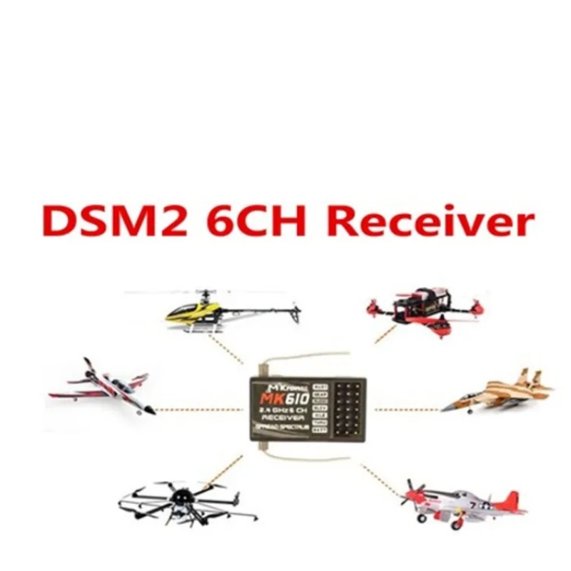 DSM2 MK610 AR6100 2.4G 6CH RC  - огляд і ціна Drone Gimbal Controller