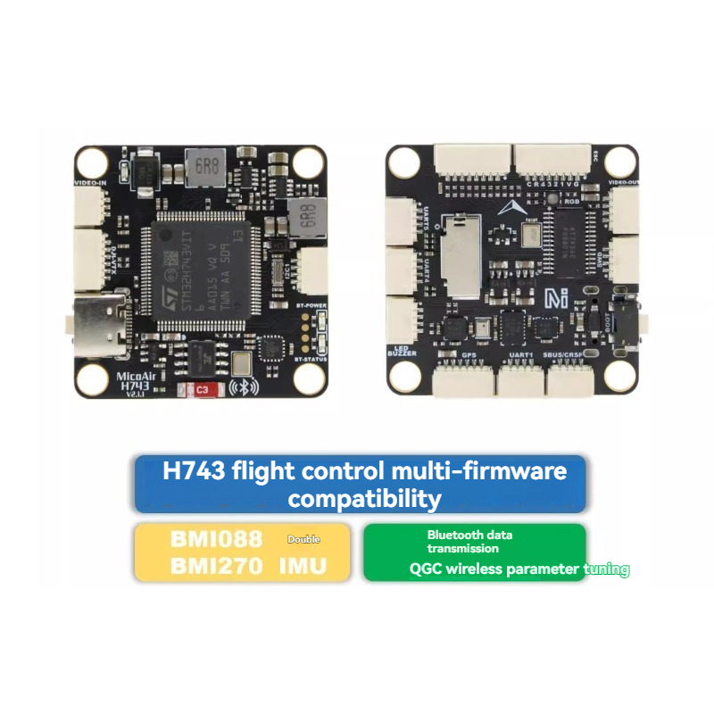 MicoAir743 V2   Flight Control - огляд і ціна Drone Gimbal Controller