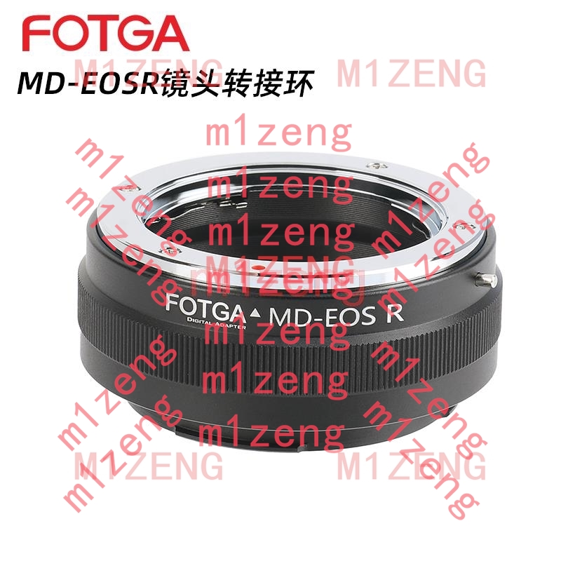 adapter for Minolta MD MC moun - огляд і ціна Canon Camera Eos R50