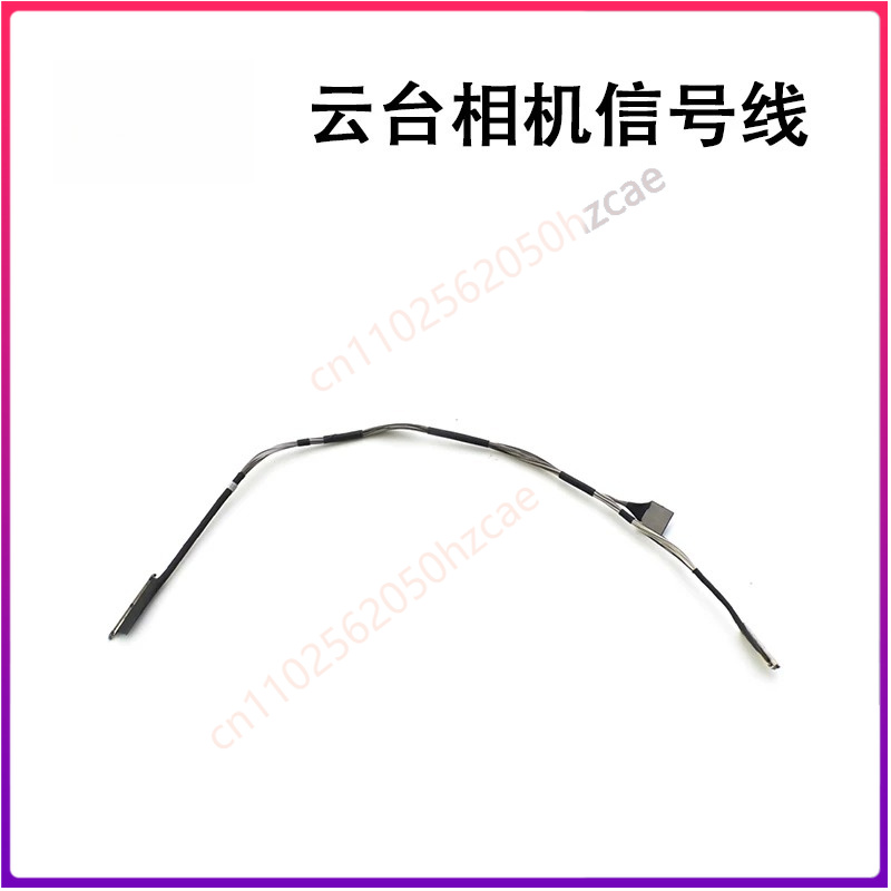 1PCS Used For DJI Flip Gimbal  - огляд і ціна Drone Gimbal Ribbon Cable